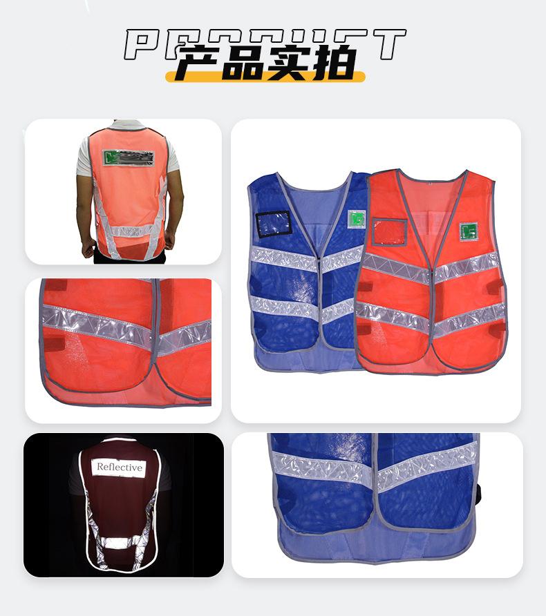 详情页最_12