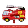 Ventas Directas de Fábrica de Vehículos de Transporte, Juguetes para Niños, Camiones de Bomberos, Trenes, Carritos de Golf, Globos de Papel de Aluminio y Globos con Formas