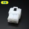 7042A-6.3 Conector Impermeable Automotriz Enchufe Conector Base Terminal Macho y Hembra Arnés Enchufe Carcasa de Plástico Automotriz
