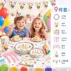 Festa de Balões com Tema de Feliz Aniversário Transfronteiriça Decoração de Atmosfera Conjunto de Louça Descartável para Aniversário Infantil