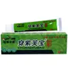 Auténtico Xianshan Lingya Viste Zifu Bao Viste Zifu Bao Crema para la Picazón de la Piel Crema Qiyang Lingning Bao
