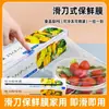 Cortador deslizante para film transparente de cocina con cortador, juego de film transparente de grado alimenticio para el hogar, rollo grande en caja, engrosado, no necesita romperse a mano