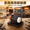 Molino Eléctrico Pequeño, Doble Uso para Cargar y Conectar, Afilador de Cuchillos Industrial, Mini Herramienta Eléctrica para Eliminar Óxido en Talleres B