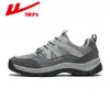 Zapatos Deportivos de Malla para Hombre para Exteriores, Senderismo, Trabajo WXY(ZA)-6336