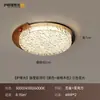 2026 Luz Principal para Sala de Estar Simple Atmosférica Retro Usada Luz Retro Francesa Lujo de Gama Alta Sensación de Gama Alta Luces de Techo para Dormitorio Estudio