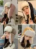 Sombrero Transfronterizo para Mujer Invierno Terciopelo Engrosado A Prueba de Frío Felpa Cálido Protección para Orejas Algodón Exterior Ciclismo Sombrero Lei Feng