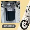 Bezerro Pequeno U1E/Suporte Central Caixa de Armazenamento Pedal Traseiro Dobrável Cesta de Bicicleta Assento Infantil Caixa Traseira Suporte para Celular Acessórios Modificados
