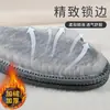 Zapatos de Invierno con Forro de Felpa y Espesos con Plantillas Cálidas de Lana de Alpaca Sintética, Plantillas de Fieltro a Prueba de Frío, Absorbentes de Humedad, Absorbentes de Sudor y Resistentes a Olores
