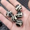 Cuentas de diente de tigre blanco y negro cuentas de jade cuentas sueltas ágata 20 mm cuentas de 21 ojos accesorios de joyería cuentas de jade