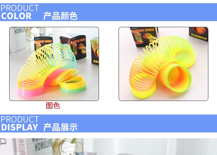 10009673416_2061260201