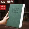 Cuaderno forrado con tacto de piel A5 2027, alto valor estético, cuaderno A4 engrosado para estudiantes de examen de posgrado, cuaderno personalizable en stock