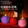 Jiuai Sm Juguete Sexual Rosa Vela de Baja Temperatura Pareja Accesorios Interactivos Alternativa Aromaterapia Cera Goteante Adulto