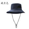 Sombrero de Montañismo para Exteriores de Secado Rápido Repelente al Agua de Primavera y Verano Transfronterizo Sombrero de Pescador para Hombre Ala Ancha Sombrilla de Moda Sombrero de Pesca para Mujer Verano