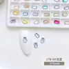 Estilo Ins Mini Color Caramelo Octágono Strass de Fondo Plano Decoraciones para Uñas Decoración de Uñas de Vidrio Color Mixto al por Mayor Strass
