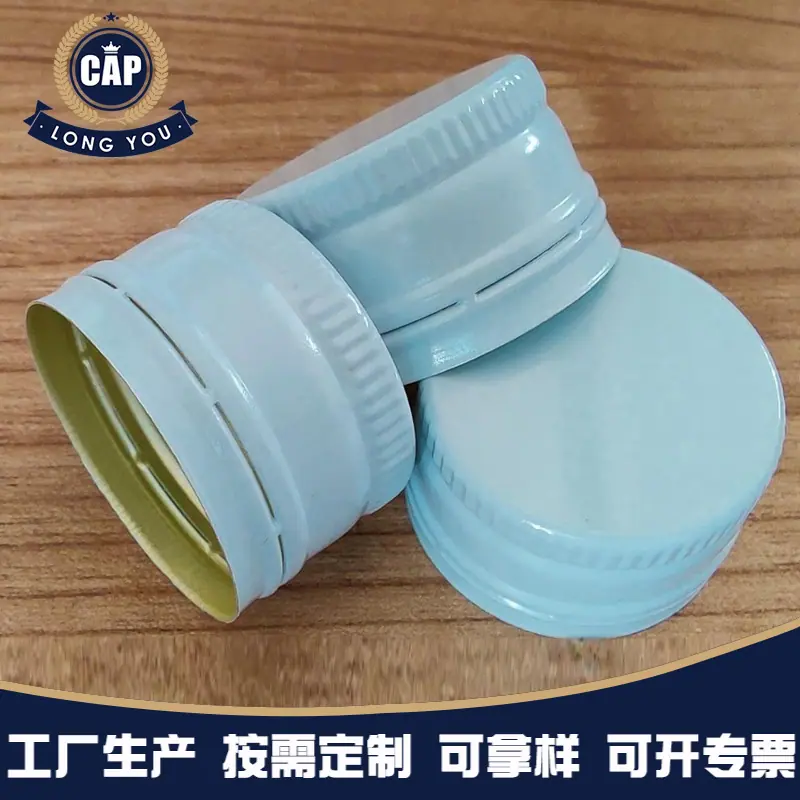主图优化-锐飞商品_20221215140043