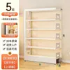 Estante de livros para uso doméstico de 25 cm de largura, prateleira de armazenamento integrada de piso montada na parede, estante de livros de aço para crianças, prateleira de armazenamento simples