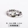 Jingdong Joias Anel de Cristal Natural Estilo Nicho High-End Anel Elástico de Bola Redonda para Mulheres Anel Pequeno da Moda