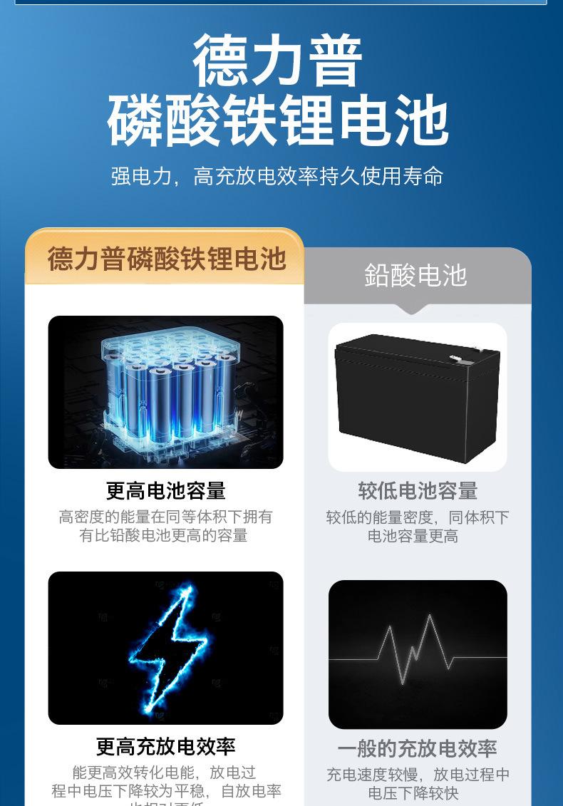详情页jpg_03.jpg