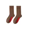 Calcetines Rojos de Algodón de Xinjiang para el Año de Nacimiento, Calcetines de Media Caña para Hombres y Mujeres, Pareja de Bodas, Año Nuevo, Año del Caballo, Calcetines Rojos Simples para Piernas Desnudas