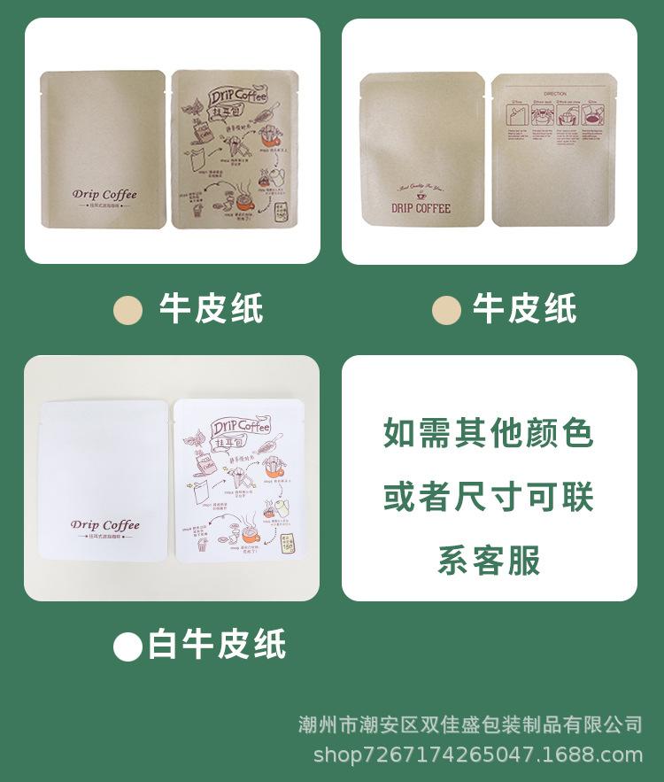 详情_07.jpg