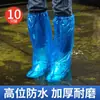 Cobre-sapatos Descartáveis para Roupas Externas, Impermeável, Antiderrapante, Espessados e Resistentes ao Desgaste para Crianças, Cobre-pés à Prova de Chuva para Dias Chuvosos, Plástico Transparente
