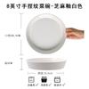 Creativo Cerámico Estilo Japonés Vintage 8.5 Pulgadas Horno Verde Hilo Plato Hondo Plato Plato Tazón Grueso Plato Hondo Tazón Grande