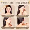 Peine de Masaje Meridian, Peine de Sándalo para Masaje de Cabeza, Peine de Siete Dientes, Peine Gua Sha para Terapia Capilar, Peine de Terapia de Cabeza de Pulpo de Sándalo, Peine de Pulpo