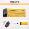 Set desechable de espejo de boca, explorador y pinzas dentales - espejo de boca de plástico, pinzas y explorador - al por mayor para exámenes dentales y bucales
