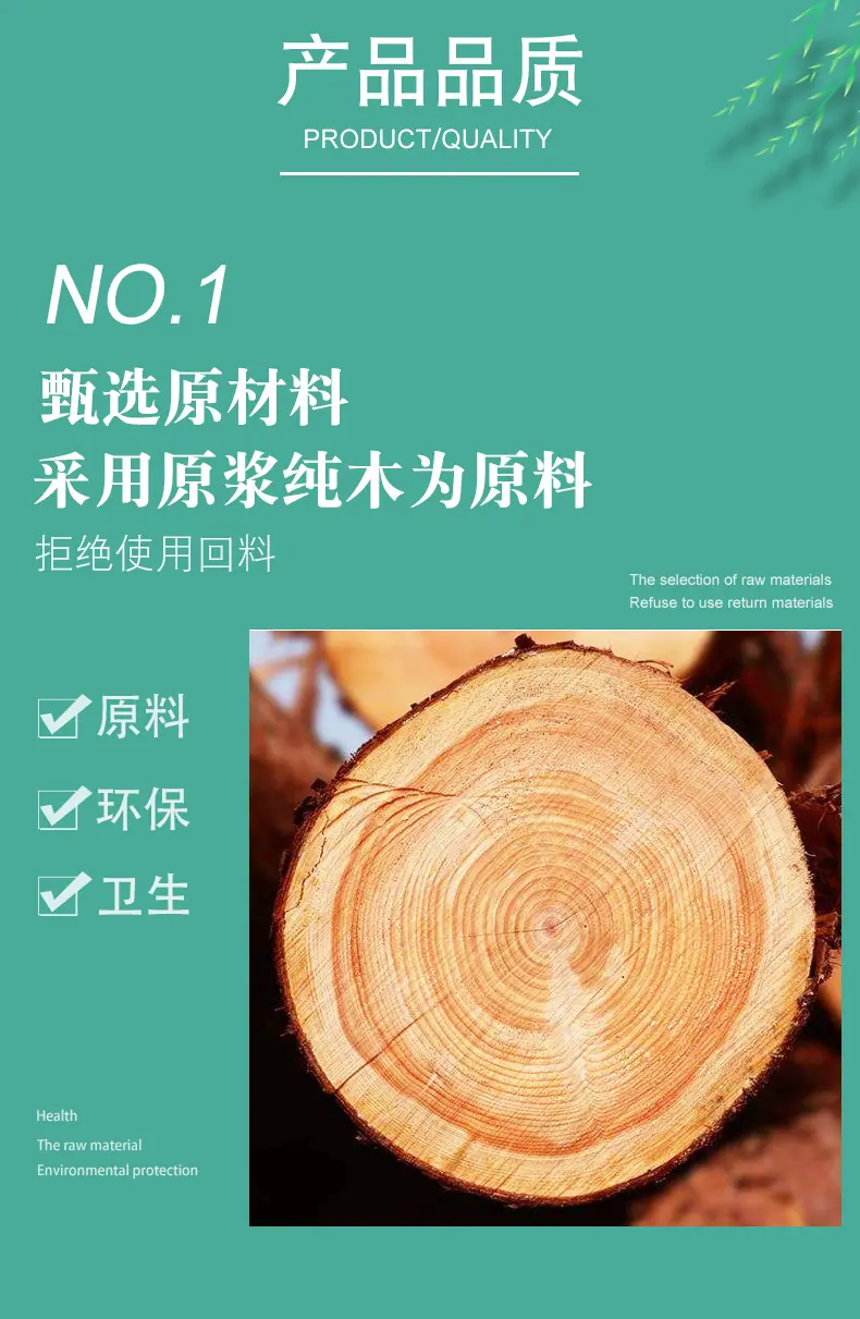 详情页_05.jpg