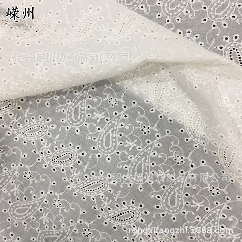 CRF2074 1.3m cotton 196gm 半漂21