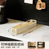 Caja de almacenamiento expandible, separador de cajones, organizador de gabinete de cocina, cesta de almacenamiento de escritorio para bocadillos y artículos varios, caja de almacenamiento