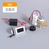 Acessórios para Sensor de Vaso Sanitário Válvula de Descarga Automática para Vaso Sanitário Vaso Sanitário Caixa de Válvula Solenoide para Vaso Sanitário