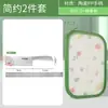 Cuchillos de cerámica para cocina al por mayor, para uso doméstico, afilados y no requieren afilado, adecuados para picar verduras y como cuchillo para comida de bebé, disponibles para entrega a través de Douyin
