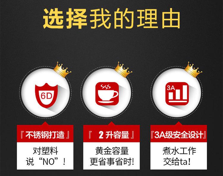 龙力3