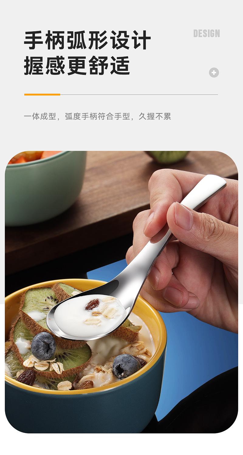 伯爵勺_06.jpg