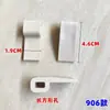 Hebilla de Resorte de Plástico para Sofá Piezas de Repuesto Hebilla de Conexión para Muebles Clip de Fijación de Resorte Blanco Hebilla Tipo P Clip de Resorte de Serpiente