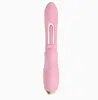 Meituan Não. Plataforma de Entrega para 2 Adultos 310/27 Recomendação de Produto de Qualidade: Novos Brinquedos Vibratórios para Homens e Mulheres em Maio