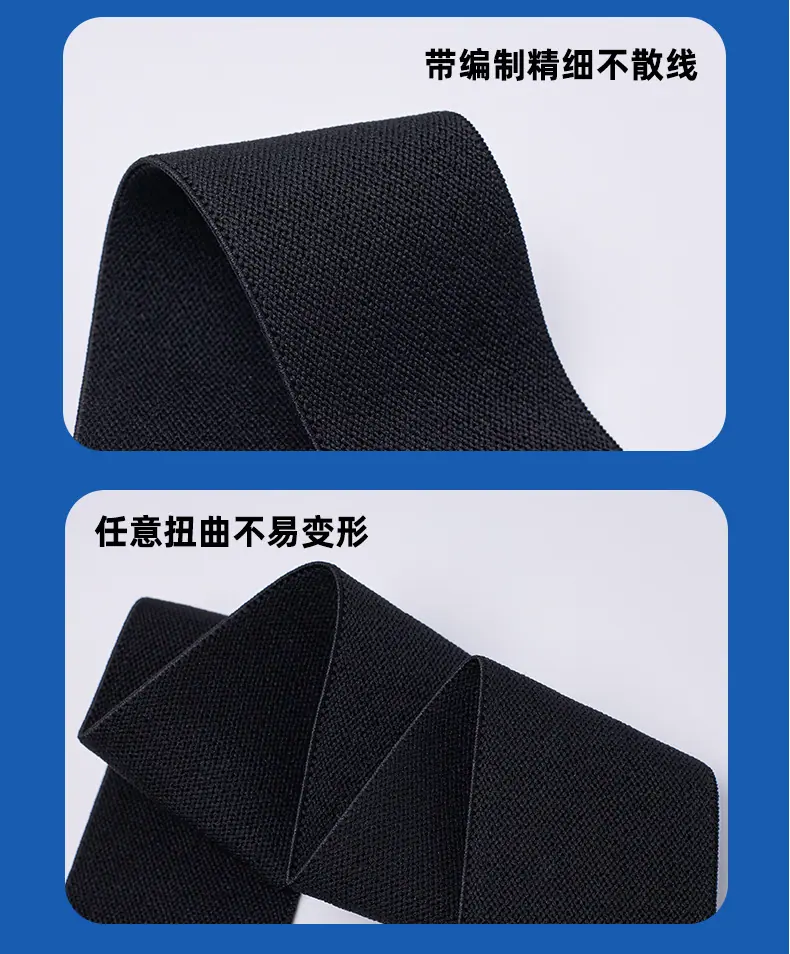 华翰尼龙_13.jpg