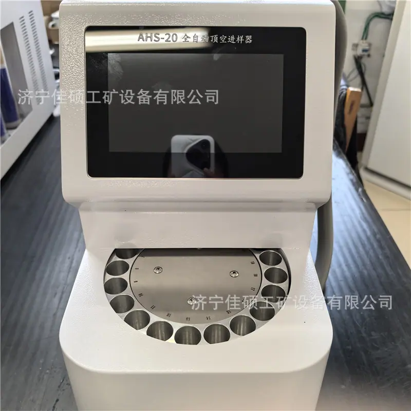 顶空进样器 (62)
