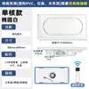 Ventilação de Teto Integrada com Iluminação de Verão 2 em 1 Exaustor Cozinha Banheiro com Luzes LED Ventilador Silencioso