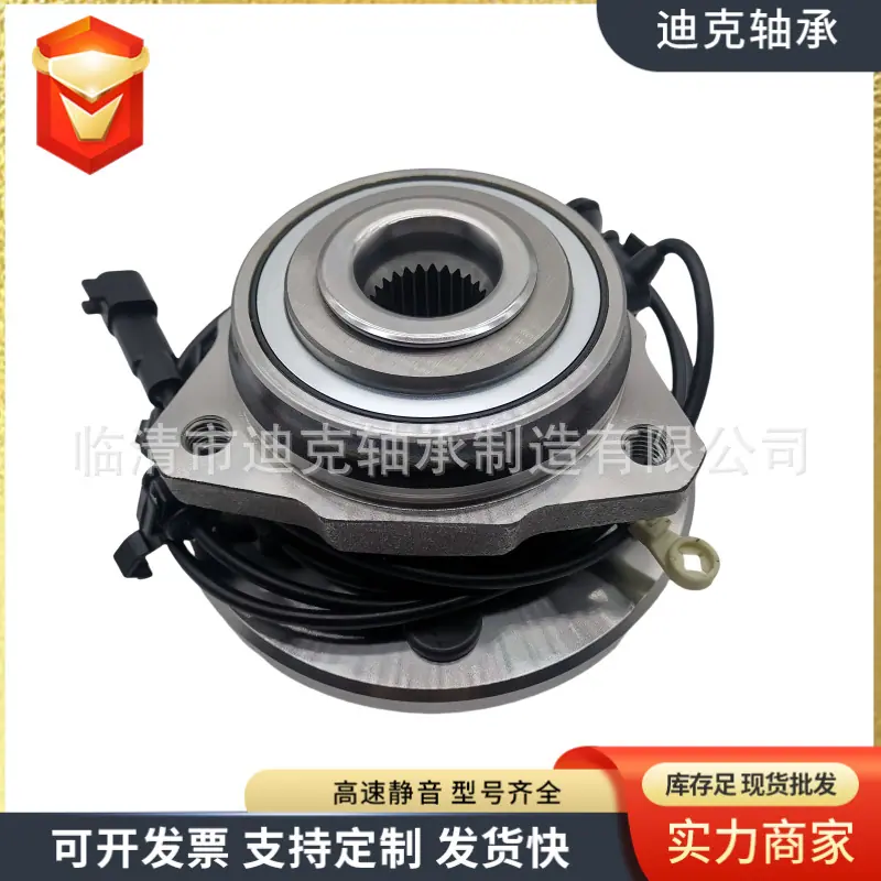 微信图片_202411041501322.png