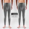 Pantalones cálidos para hombre de terciopelo sin costuras talla grande elásticos ropa interior talla grande leggings ajustados modernos a prueba de frío