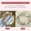 Pulsera de Raíz de Bodhi Verde Degradado Natural sin Teñir para Hombres y Mujeres, Suave y Elegante para Envolver el Dedo, Cuentas de Oración Budista, Pulsera de Moda