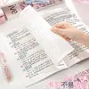 Cuaderno de Cuatro Estaciones Tapa Blanda Diario Encuadernación Inalámbrica Encuadernación con Pegamento Cuaderno Suministros Simples para Oficina