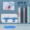 Direto do fabricante: Tiras de lixa para unhas multifuncionais, tiras de polimento de sete faces, tiras de modelagem e lixamento, e tiras de polimento - todas ferramentas essenciais para nail art