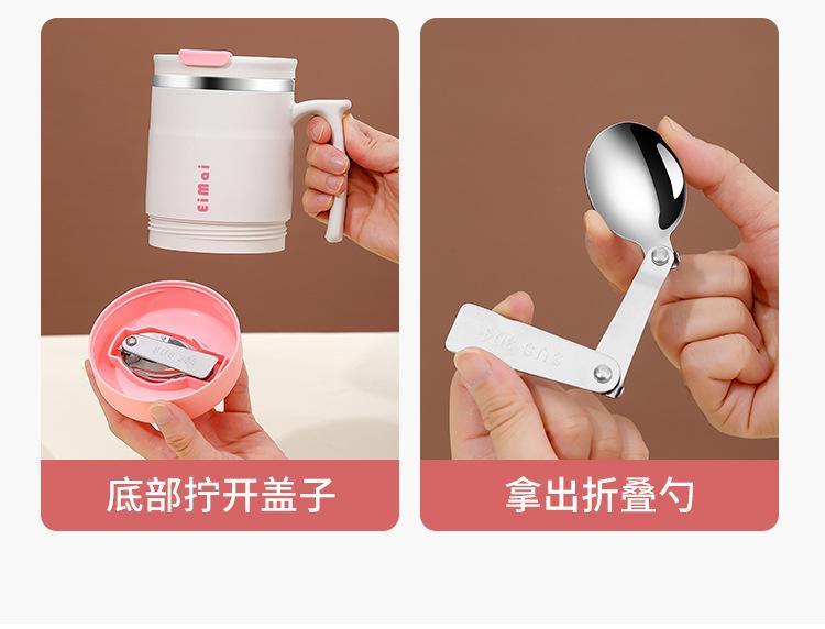 详情_10.jpg
