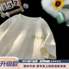 Camiseta de manga corta bordada de seda helada con lavado a la piedra de peso pesado para hombre, marca de moda de estilo americano para verano, cuello redondo, corte holgado, versátil para adolescentes