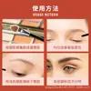 Pincel Desechable para Sombras de Ojos de Venta Caliente Transfronterizo, Palito de Esponja de Látex de Doble Extremo, Mezclador Portátil para Maquillaje de Ojos al por Mayor