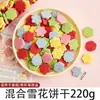 Adornos Navideños 2025 para Decoración de Pasteles Galletas Sabor a Manteca de Cacao con Alce Enchufe Decorativo para Postre Cupcake