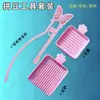 Set de Herramientas de Pata de Gato para Arte con Cuentas: Set Completo de Bolígrafos de Cuentas, Agujas, Cucharitas, Cajas, Tableros, Pinzas, Tapete para Planchar y Herramientas Auxiliares